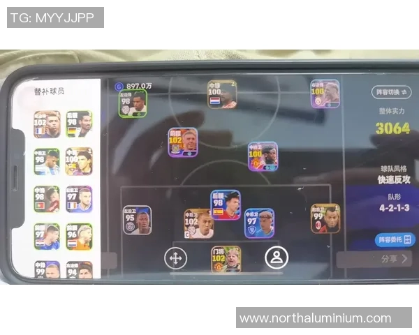 实况足球中如何更换球员号码详细教程及注意事项